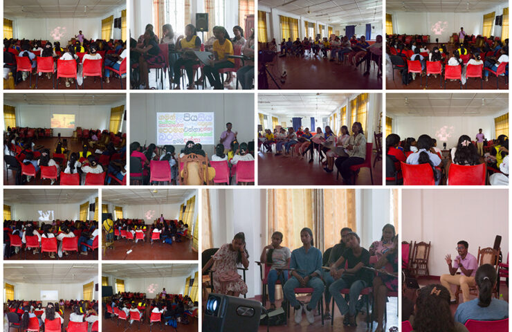 Ratnawali Girls College 2025-03-17