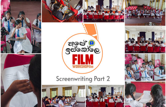 Screenwriting Workshop Part 02